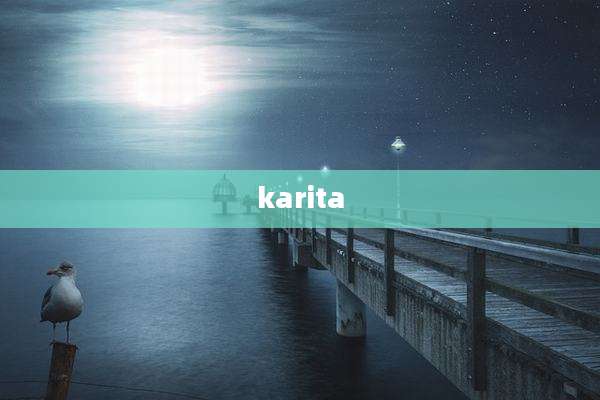 karita