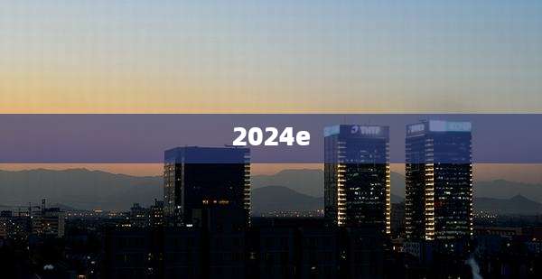 2024e