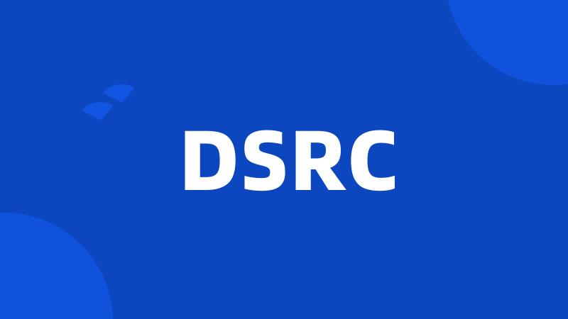 DSRC