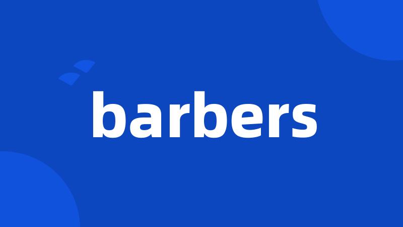 barbers