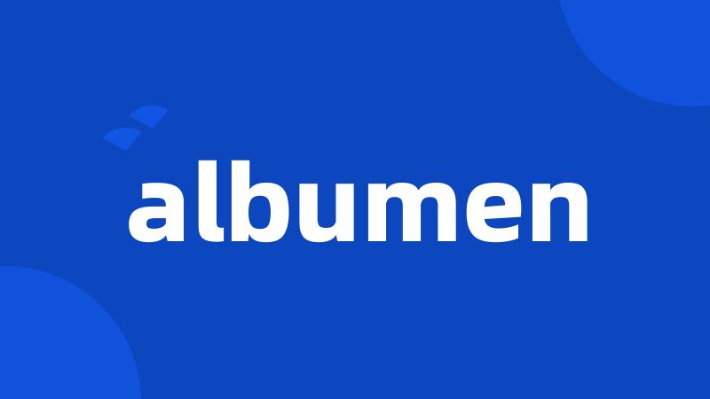 albumen