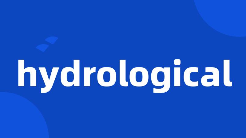 hydrological