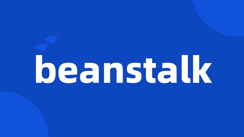 beanstalk