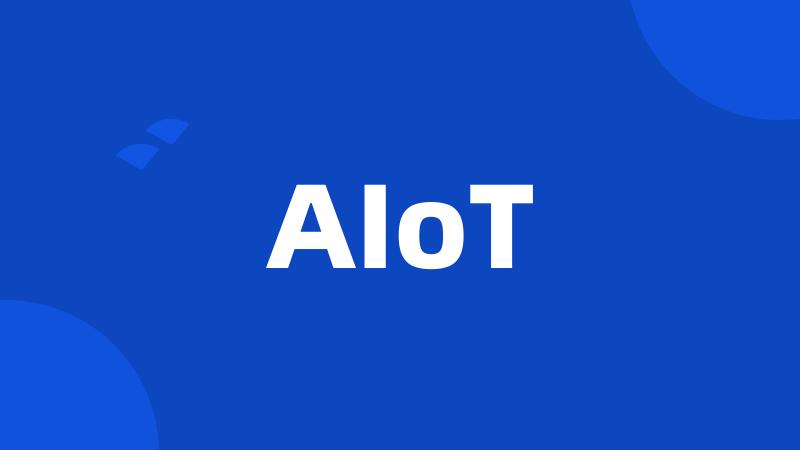 AIoT