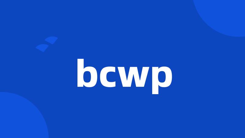 bcwp