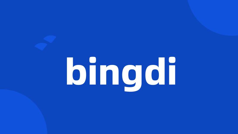 bingdi