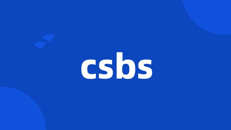 csbs