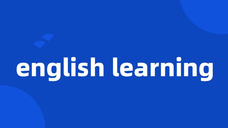 english learning