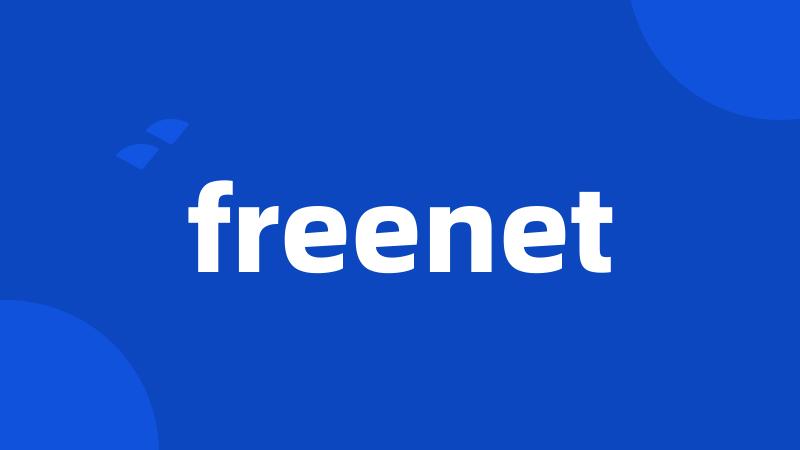 freenet