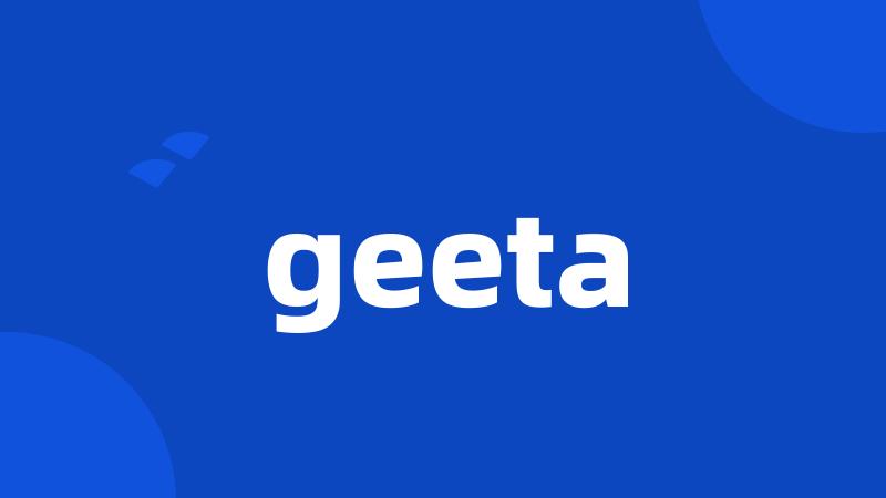 geeta