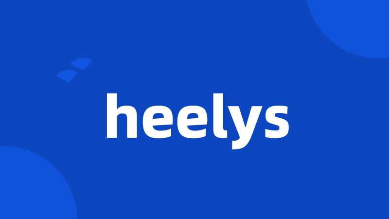 heelys