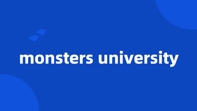 monsters university