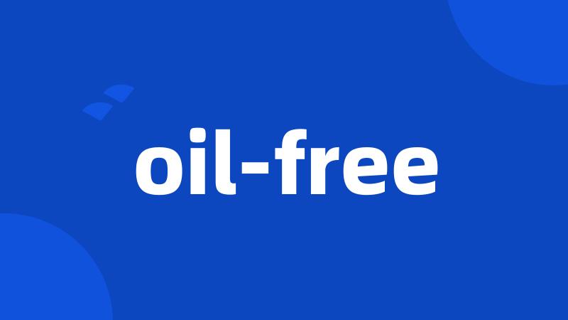 oil-free