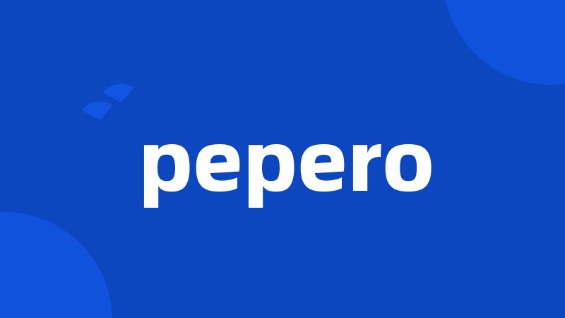 pepero