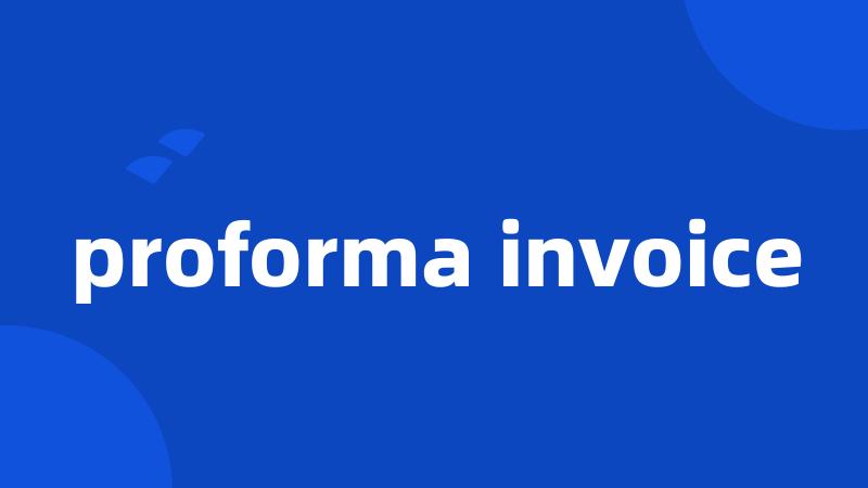 proforma invoice