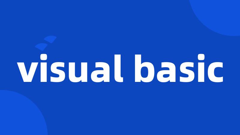 visual basic