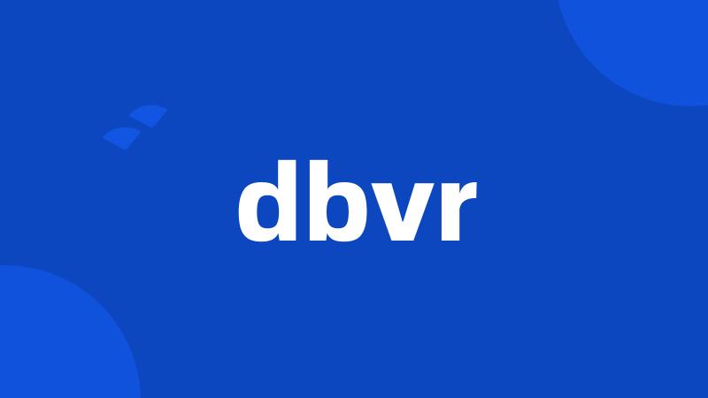 dbvr