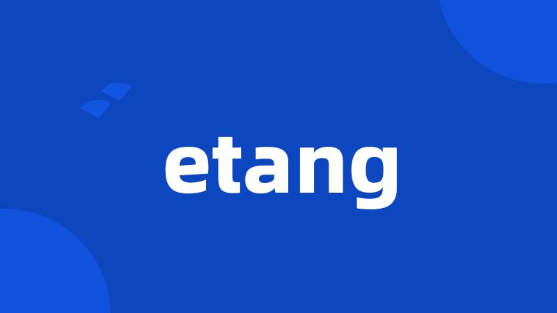 etang