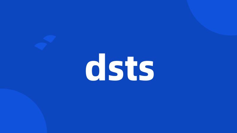 dsts