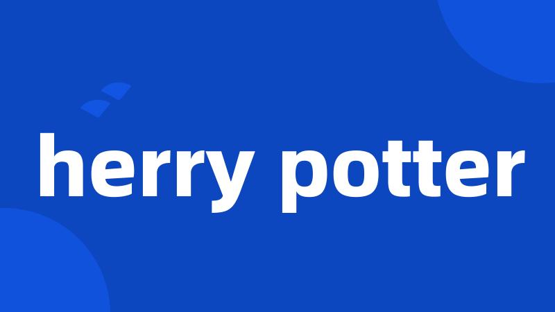 herry potter