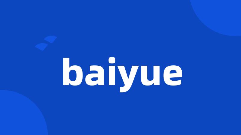 baiyue