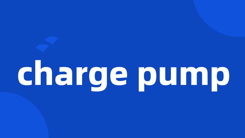 charge pump