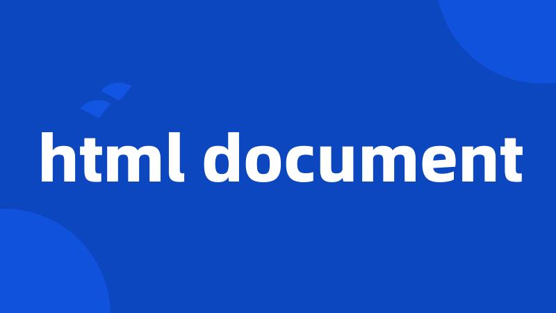 html document