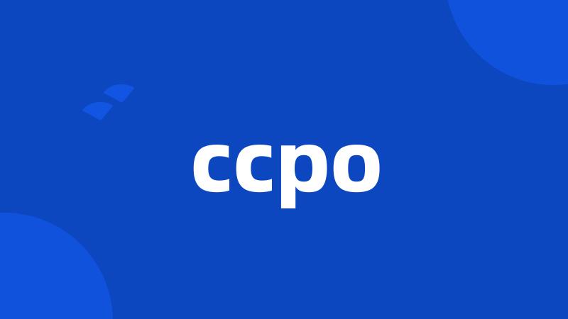 ccpo