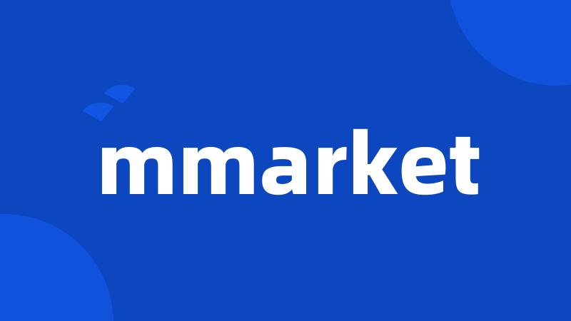 mmarket