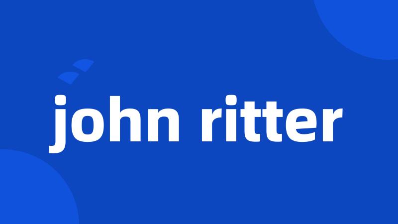 john ritter