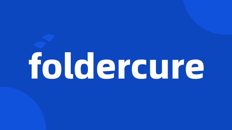 foldercure