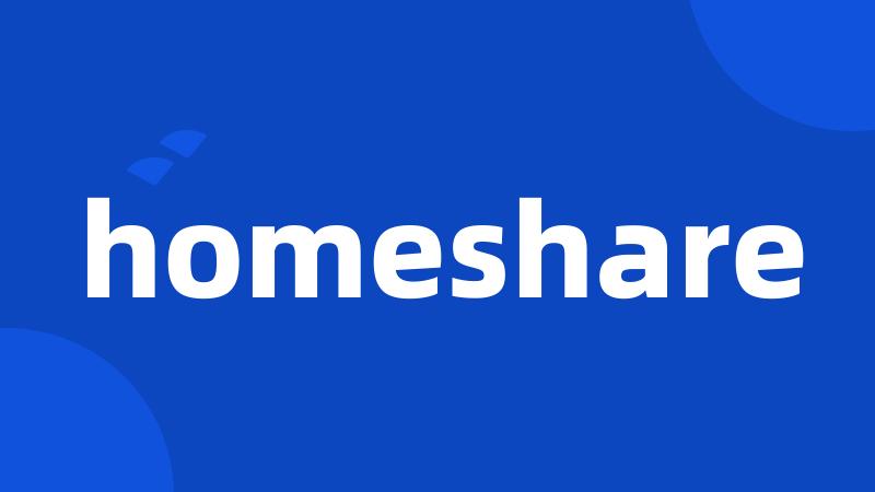 homeshare