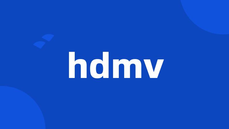 hdmv