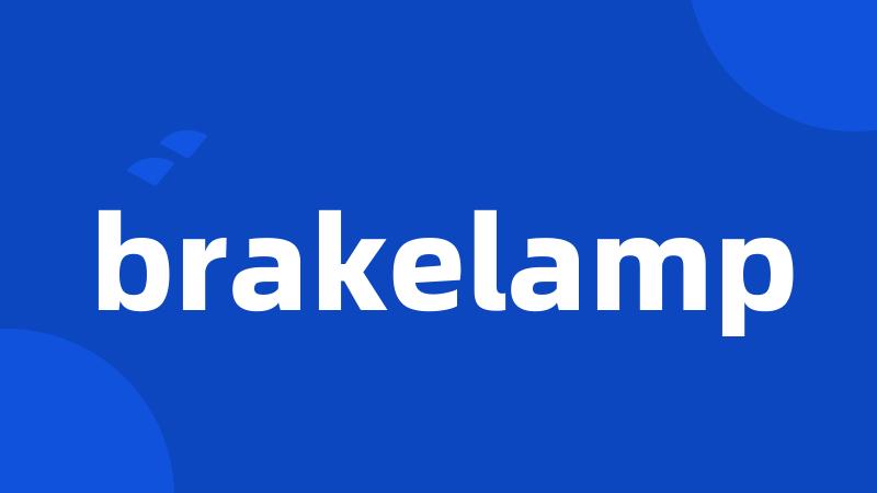 brakelamp