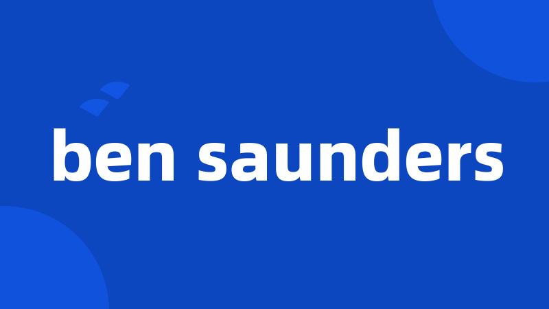 ben saunders