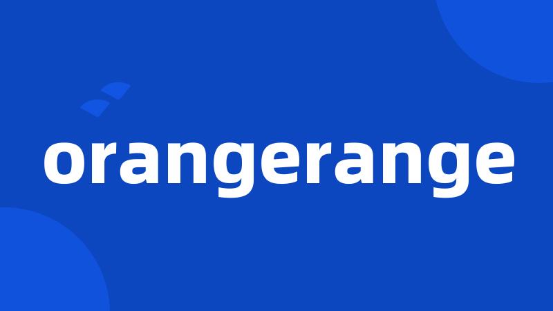 orangerange