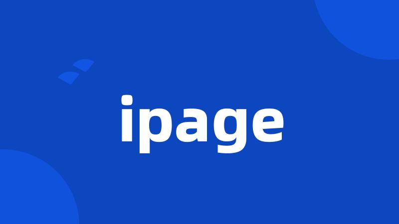 ipage