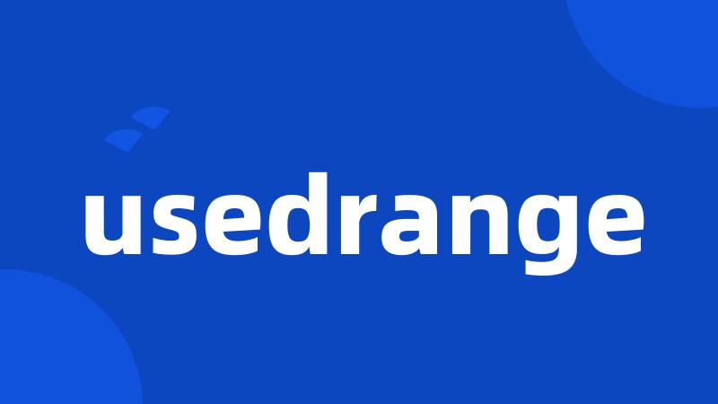 usedrange