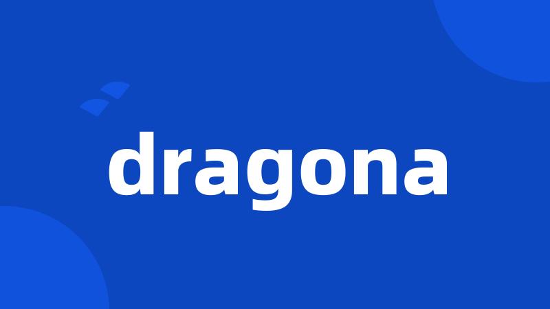 dragona