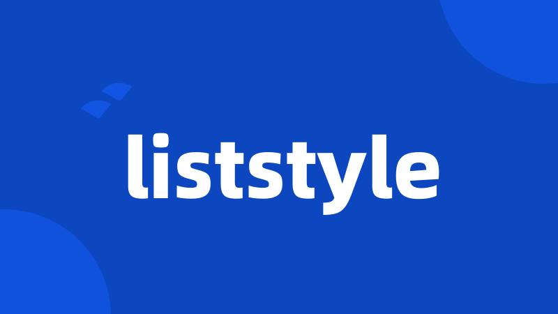 liststyle