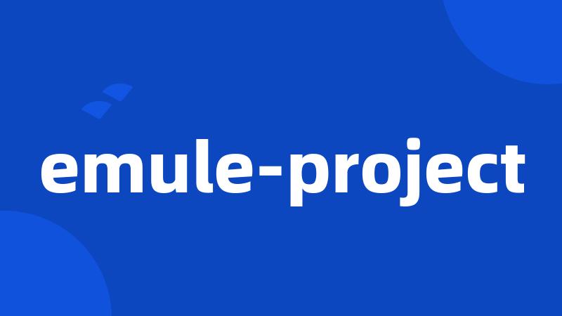 emule-project