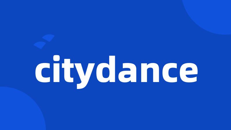 citydance