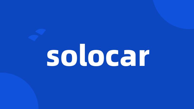 solocar