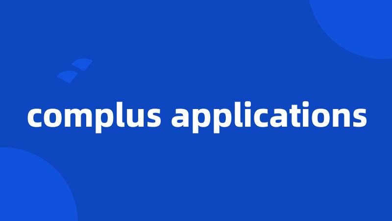 complus applications