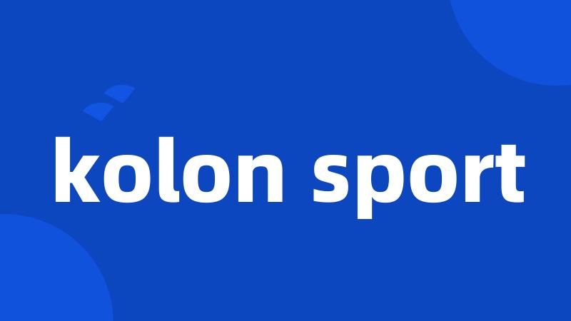 kolon sport