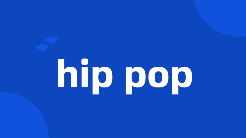 hip pop