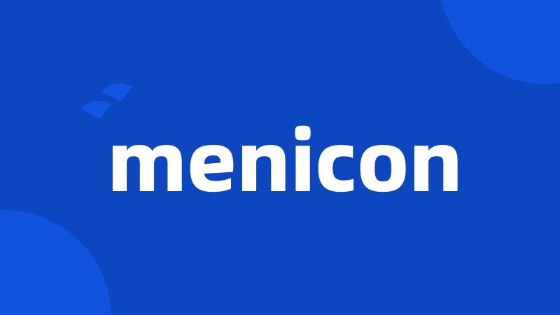 menicon