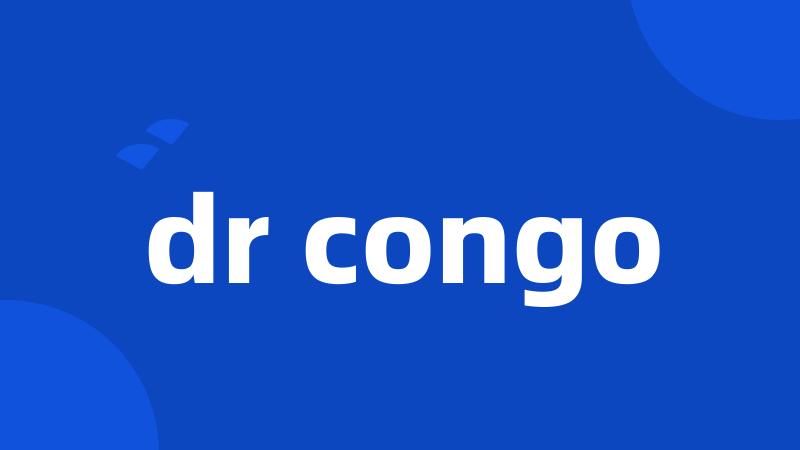 dr congo