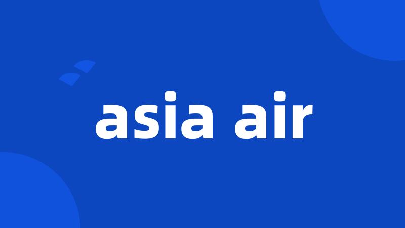 asia air