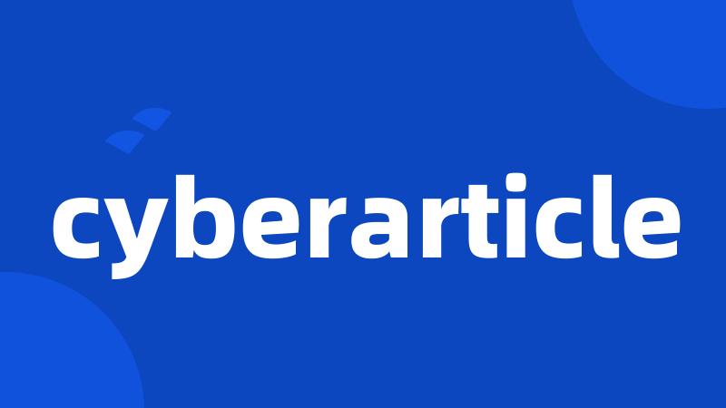 cyberarticle